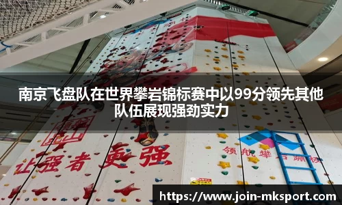 mk体育官方网站