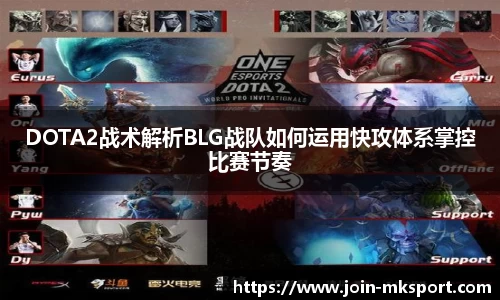 mk体育官方网站