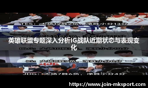mk体育官网